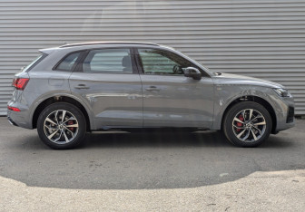 Новый Audi Q5 2025 (4 фото)