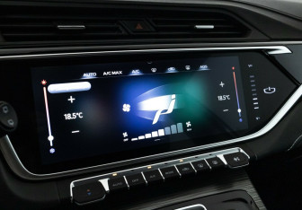 Подержанный автомобиль Geely Atlas Pro 2023 года (11 фото)