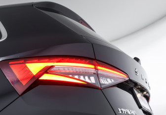 Подержанный автомобиль Skoda Kodiaq 2023 года (23 фото)