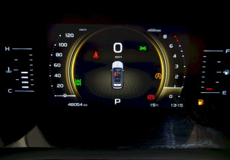 Подержанный автомобиль Geely Atlas Pro 2023 года (28 фото)