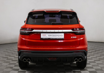 Подержанный автомобиль Belgee X50 2024 года (6 фото)