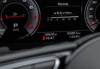 Подержанный автомобиль Audi A5 Coupe 2022 года (9 фото)