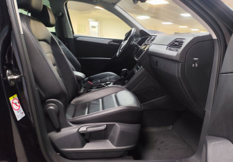 Подержанный автомобиль Volkswagen Tiguan 2018 года (10 фото)