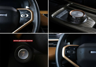 Подержанный автомобиль Haval Jolion 2022 года (13 фото)