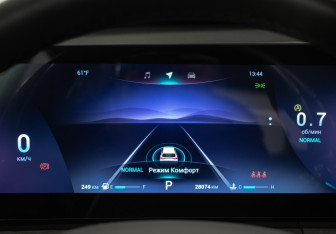 Подержанный автомобиль Chery Tiggo 8 Pro Max 2024 года (13 фото)