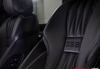 Подержанный автомобиль GAC GS8 2023 года (16 фото)