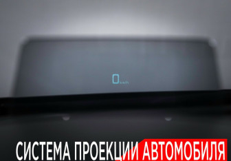 Подержанный автомобиль Mazda 6 Sedan 2016 года (20 фото)