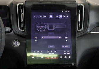 Новый Hongqi HS3 2025 (11 фото)