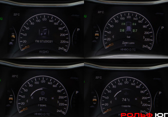 Подержанный автомобиль Jeep Grand Cherokee 2014 года (9 фото)
