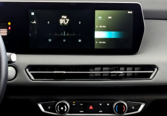 Подержанный автомобиль BAIC U5 Plus 2024 года (15 фото)