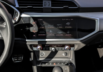 Новый Audi Q3 2025 (11 фото)