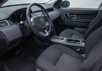 Подержанный автомобиль Land Rover Discovery Sport 2017 года (10 фото)
