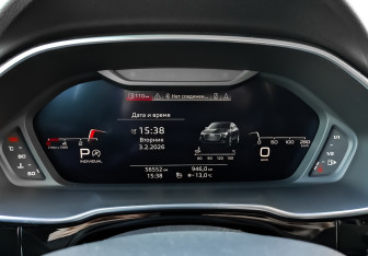 Подержанный автомобиль Audi Q3 Sportback 2020 года (13 фото)