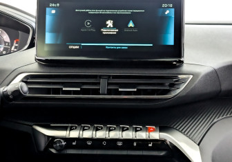 Подержанный автомобиль Peugeot 3008 2021 года (15 фото)