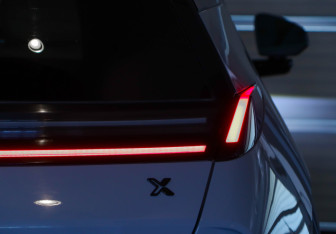 Подержанный автомобиль Zeekr X 2023 года (21 фото)