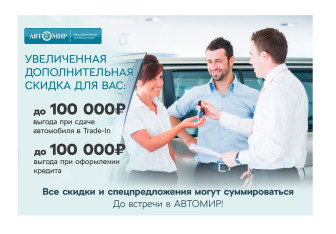 Подержанный автомобиль Volvo XC60 2012 года (19 фото)