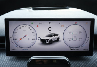 Подержанный автомобиль Chery Tiggo 9 2024 года (11 фото)