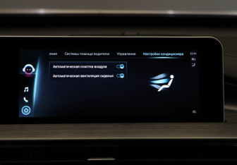 Подержанный автомобиль Chery Tiggo 4 2025 года (20 фото)