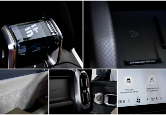 Подержанный автомобиль Jetour T2 2024 года (20 фото)