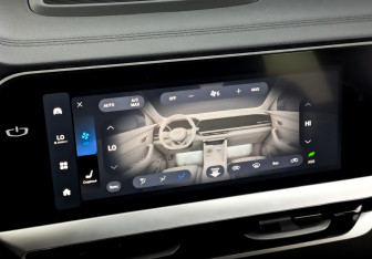 Подержанный автомобиль Geely Monjaro 2024 года (29 фото)