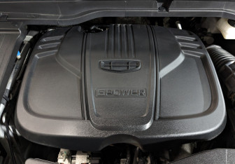 Подержанный автомобиль Geely Coolray 2023 года (9 фото)