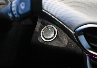 Подержанный автомобиль Changan UNI-T 2023 года (21 фото)