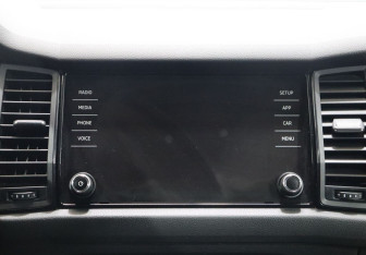 Подержанный автомобиль Skoda Kodiaq 2020 года (20 фото)