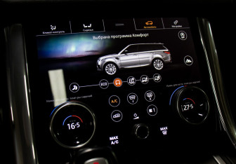 Подержанный автомобиль Land Rover Range Rover Sport 2018 года (22 фото)