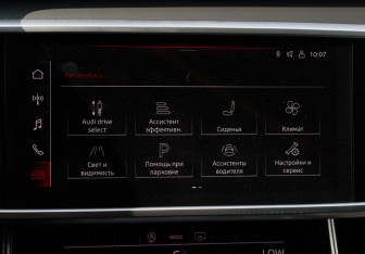 Подержанный автомобиль Audi A6 Sedan 2021 года (24 фото)