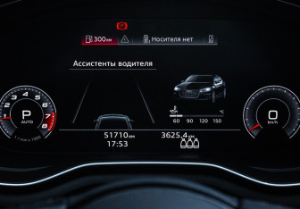 Подержанный автомобиль Audi A5 Liftback 2020 года (11 фото)