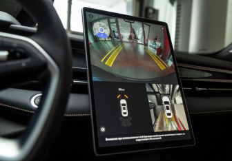 Новый Geely Preface 2026 (21 фото)