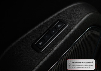 Подержанный автомобиль Chevrolet Tahoe 2016 года (20 фото)