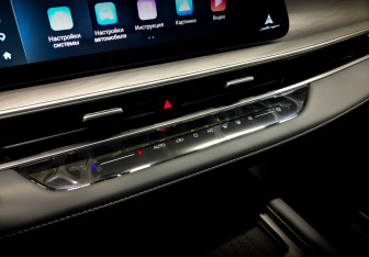 Новый Chery Arrizo 8 2024 (30 фото)