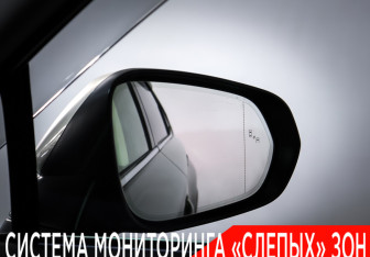 Подержанный автомобиль Lexus NX 2019 года (27 фото)