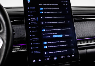 Подержанный автомобиль Jaecoo J7 2023 года (30 фото)