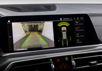 Подержанный автомобиль BMW X5 2020 года (30 фото)