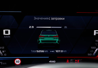 Подержанный автомобиль BMW X5 M 2025 года (11 фото)