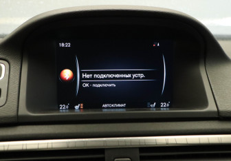 Подержанный автомобиль Volvo S80 2014 года (17 фото)