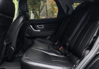 Подержанный автомобиль Land Rover Discovery Sport 2019 года (8 фото)