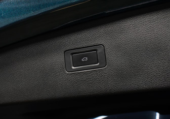 Подержанный автомобиль Exeed TXL 2024 года (24 фото)