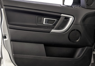 Подержанный автомобиль Land Rover Discovery Sport 2018 года (19 фото)