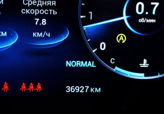 Подержанный автомобиль Chery Tiggo 8 Pro Max 2024 года (19 фото)