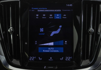 Подержанный автомобиль Volvo S60 2020 года (17 фото)