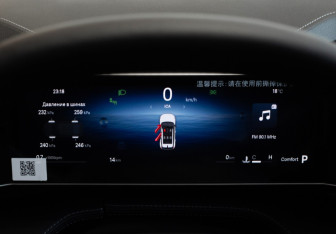 Новый Geely Cityray 2025 (25 фото)