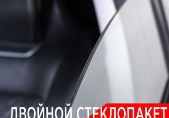 Подержанный автомобиль Changan UNI-K 2023 года (23 фото)