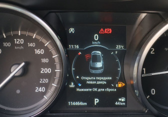 Подержанный автомобиль Land Rover Discovery Sport 2019 года (19 фото)