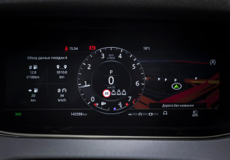 Подержанный автомобиль Land Rover Range Rover Evoque 2019 года (16 фото)