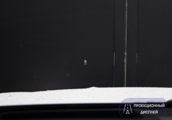 Новый Geely Monjaro 2025 (37 фото)