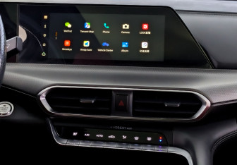 Подержанный автомобиль Changan UNI-T 2020 года (15 фото)