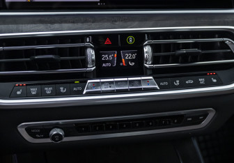 Подержанный автомобиль BMW X5 2020 года (23 фото)